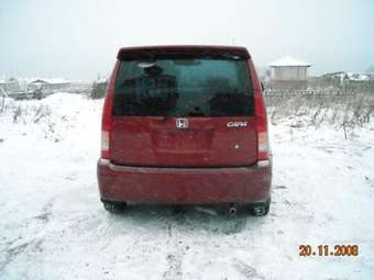 2000 Honda Capa For Sale