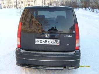 2000 Honda Capa For Sale