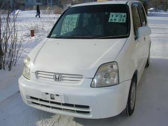 2000 Honda Capa Pictures