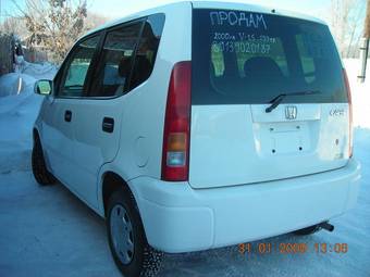 2000 Honda Capa Photos