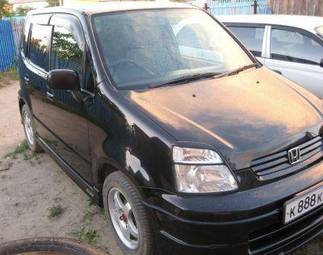 2000 Honda Capa Photos
