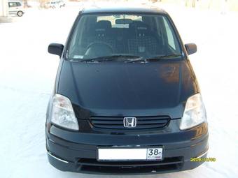 2000 Honda Capa For Sale