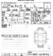 Preview 2000 Capa