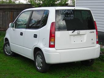 2000 Honda Capa Pictures