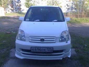 2000 Honda Capa For Sale