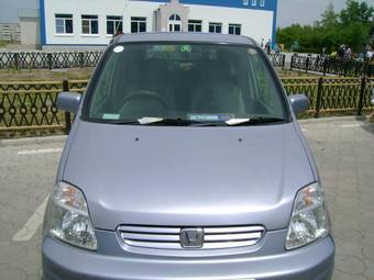 2000 Honda Capa For Sale