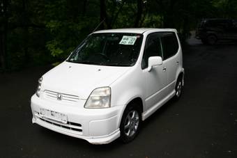 2000 Honda Capa Pictures