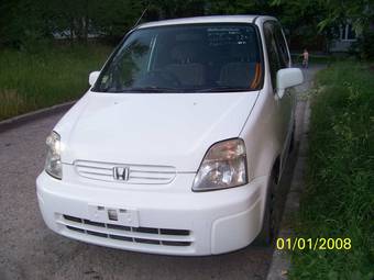2000 Honda Capa Pictures