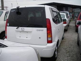 2000 Honda Capa Pics