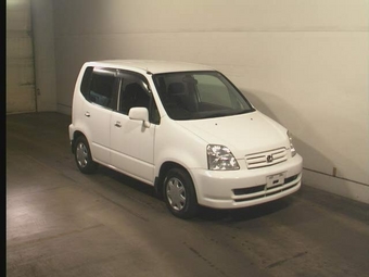 2001 Honda Capa