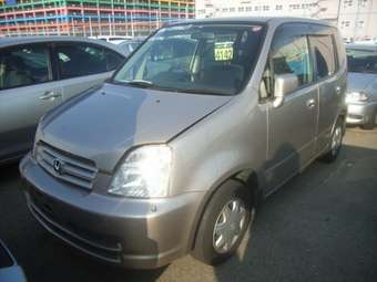 Honda Capa