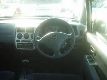 Honda Capa