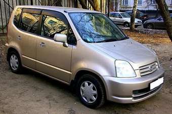 Honda Capa