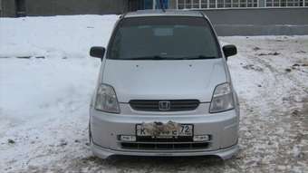 2001 Honda Capa