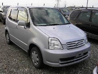 2001 Honda Capa