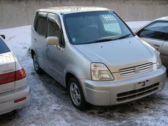 2001 Honda Capa Pictures