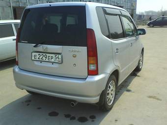 2001 Honda Capa For Sale