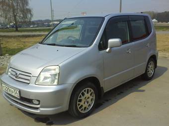 2001 Honda Capa For Sale