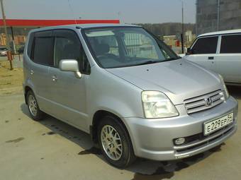 2001 Honda Capa Pictures