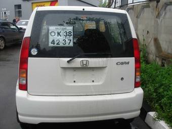 2002 Honda Capa Photos