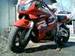 Preview 1999 Honda CBR