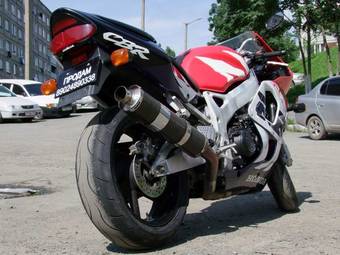 1999 Honda CBR For Sale