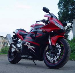 2002 Honda CBR Pictures