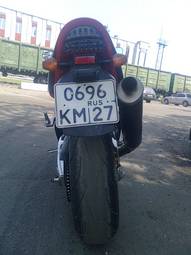 2002 Honda CBR For Sale