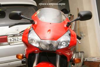 2003 Honda CBR Pictures