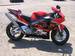 Preview 2003 Honda CBR