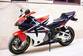 Preview Honda CBR