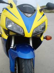 2005 Honda CBR For Sale