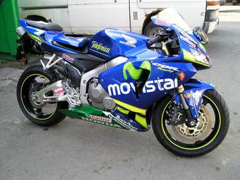 2006 Honda CBR Pictures