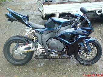 2007 Honda CBR Pictures