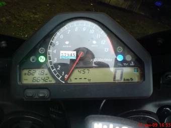 2007 Honda CBR Photos