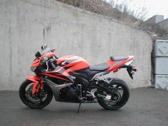 2008 Honda CBR For Sale