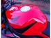 Preview Honda CBR1000F