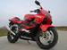 Pictures Honda CBR600F