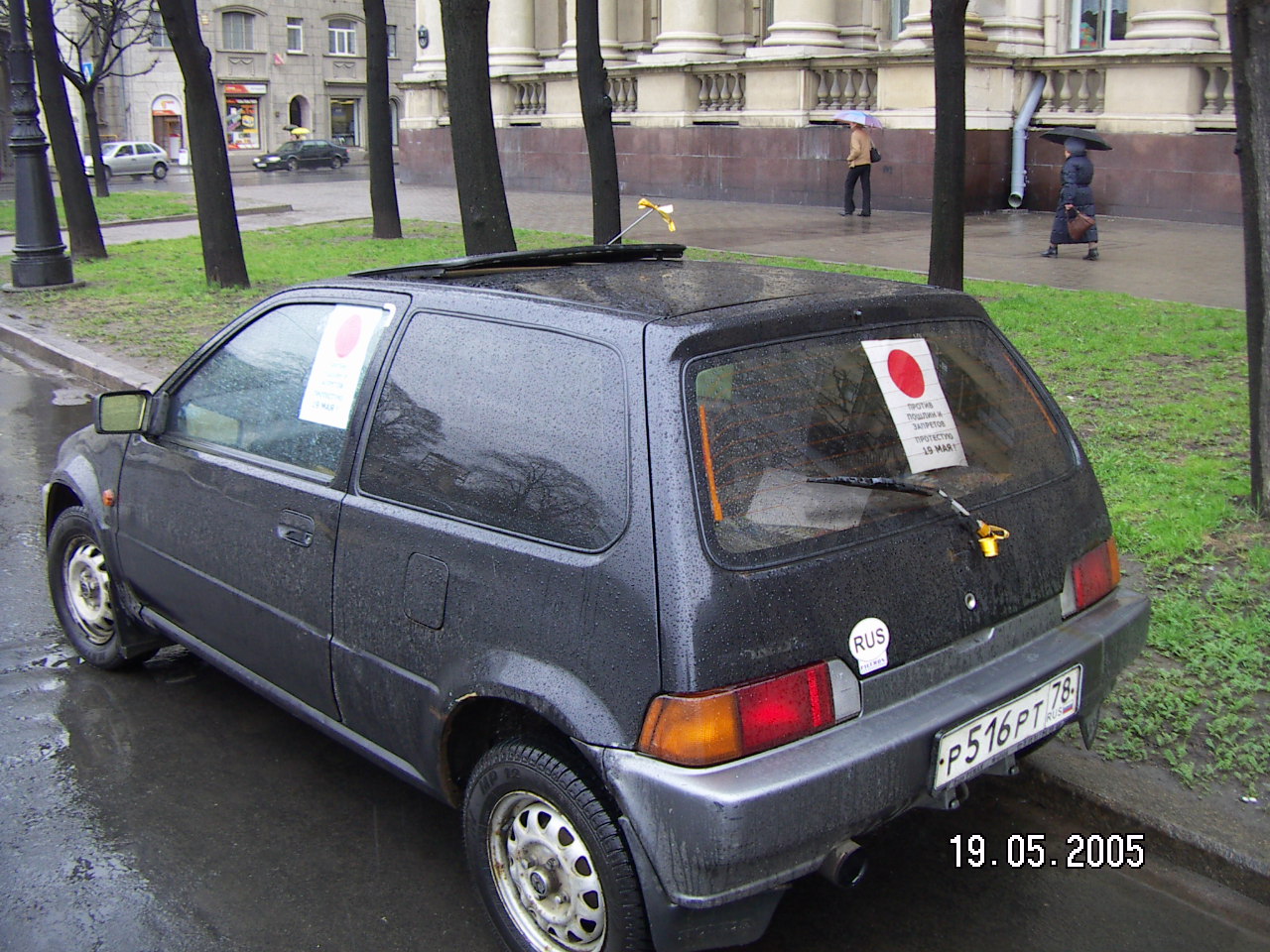 1986 Honda City