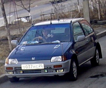 1987 Honda City