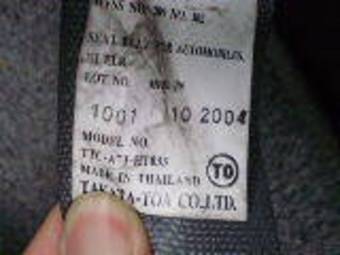 2004 Honda City Pics