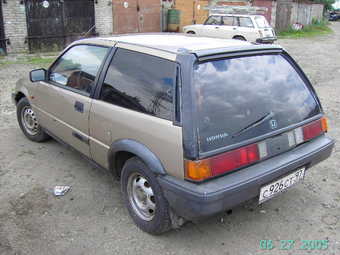 1985 Honda Civic Pictures