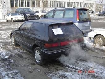 1988 Honda Civic