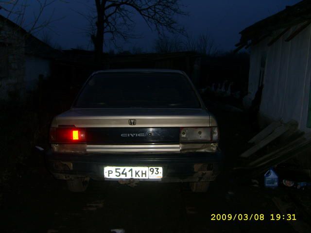 1988 Honda Civic