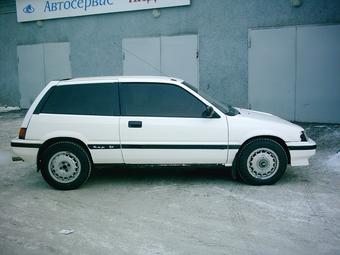 1988 Honda Civic