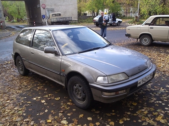 1989 Honda Civic