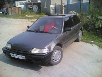 1989 Honda Civic