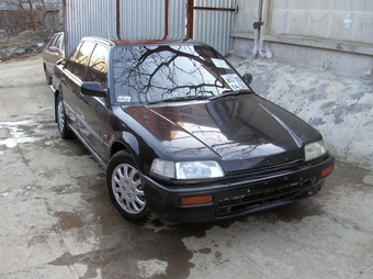 1989 Honda Civic