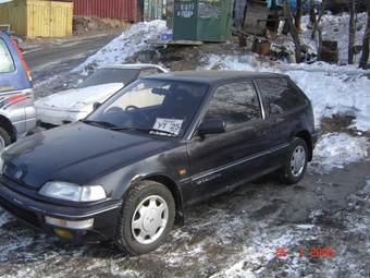 1990 Civic