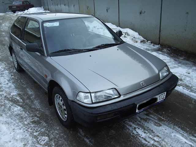 1990 Honda Civic